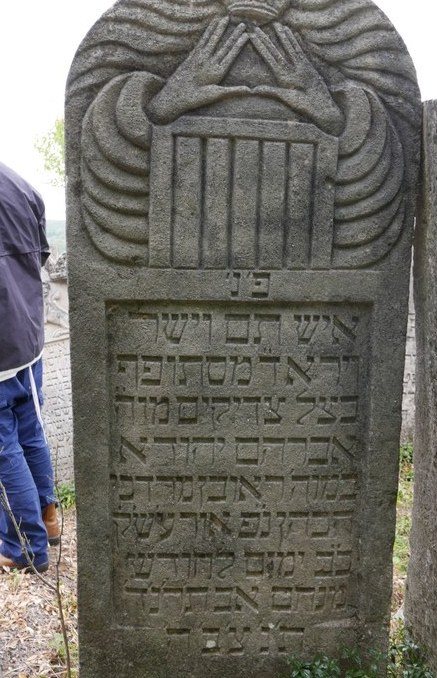 Gravestone of Avraham Yehuda, son of Reuven Mordechai HaKohen, died 22 Av 5654 (24 August 1894), Siret.