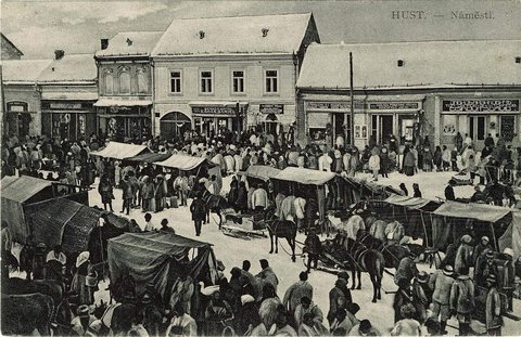 Huszt (Khust), the market square with Jewish shops, 1910–1926. David Brecher was a merchant’s assistant at Huszt when he married in 1906.