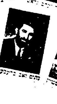 Nachum Ze’ev Brecher, board member of Agudath Israel, Oradea, 1946 — very probably Farkas (Nachum Ze’ev), son of R’ Asher; the first known photograph of him.