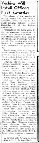 Eugene Brecher, David’s eldest son, completes his term as president of the Yeshiva of Spring Valley, October 1954.