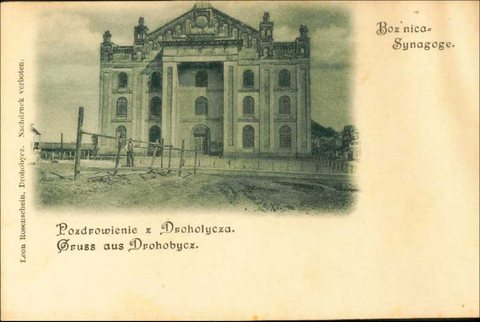 The Great Synagogue of Drohobycz, about 1900. Chane Pessel Wahrsager née Oher died in Drohobycz in 1898.