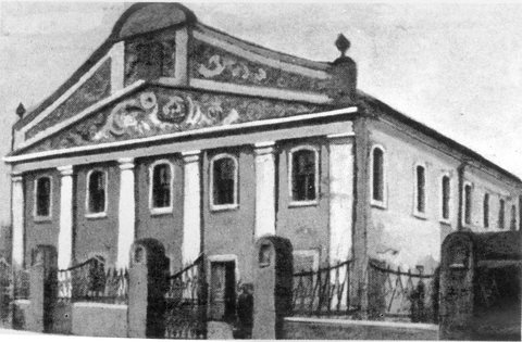 The Great Synagogue of Sighet before the war.