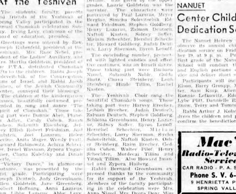 Leibish (Yehuda Aryeh) Brecher among the pupils taking part in the Yeshiva of Spring Valley’s Chanukah programme, December 1952.