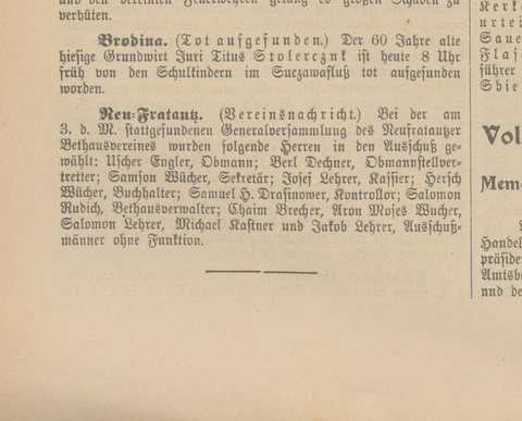 The committee of the Jewish prayer-house society of Neu-Fratautz, near Rădăuți, in 1904, with Chaim Brecher among its members; he served on 