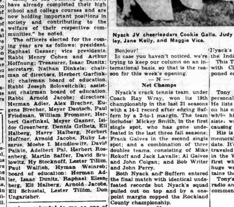 Alex Brecher, his brother Eugene and their brother-in-law Paul Friedman elected directors of the Yeshiva of Spring Valley, 1956.