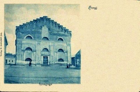 The Great Synagogue of Stryj on a postcard of about 1900. Stryj was the town of R’ Aryeh (Leibush), the oldest known ancestor; his son R’ Yaakov Zeev, Rav of Se