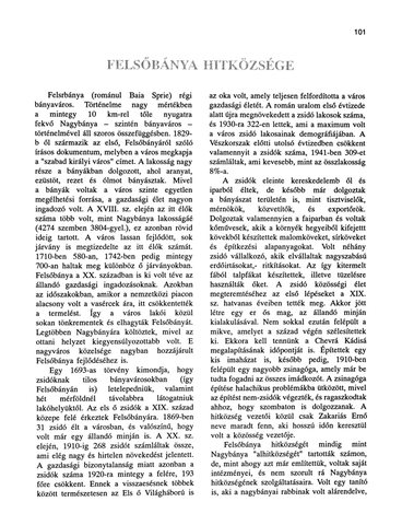 The same chapter, continued.