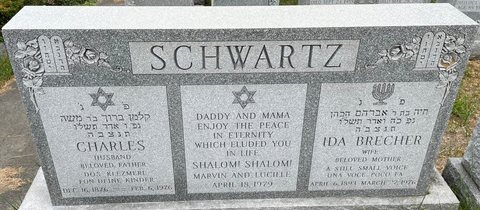 The gravestone of Ida (Chaje) Brecher and her husband Charles B. Schwartz, Mount Judah Cemetery, Queens. Her inscription reads “Chaya daught