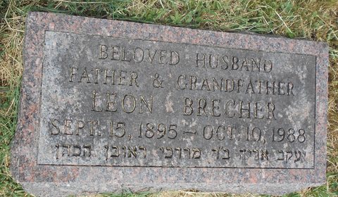 The stone of Leon Brecher — Yaakov Aryeh ben Mordechai Reuven HaKohen — born in Bukovina on 15 September 1895, died in Baltimore on 10 Octob