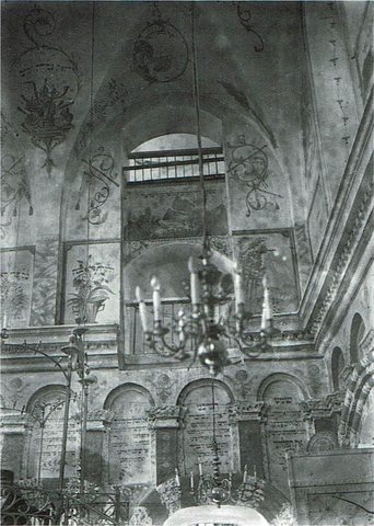 Dobromil synagogue, about 1910: a second view.