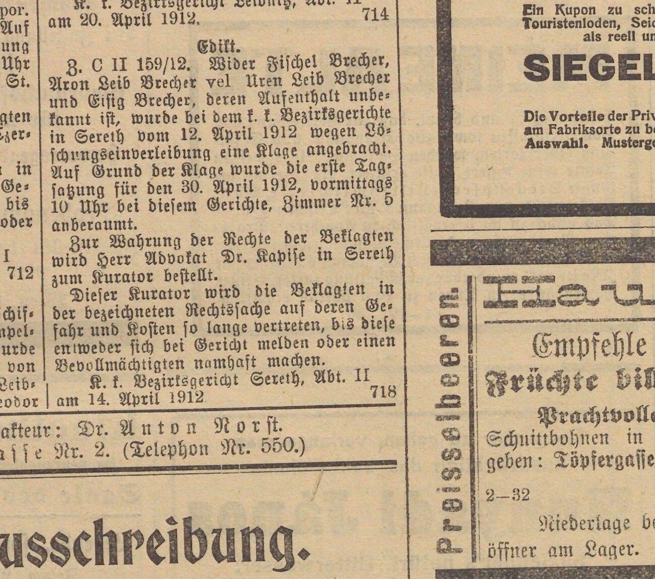 Notice of the district court of Siret (Sereth), April 1912, naming Fischel Brecher, Aron Leib Brecher and Eisig Brecher as parties to an old entry in the Siret