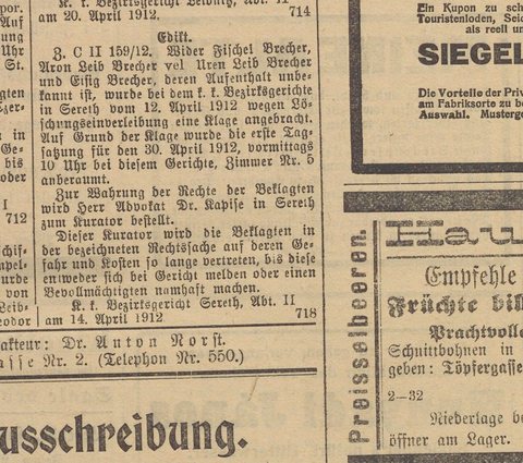 Notice of the district court of Siret (Sereth), April 1912, naming Fischel Brecher, Aron Leib Brecher and Eisig Brecher as parties to an old