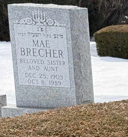 The stone of Mae (Mina) Brecher, daughter of Yeshaya HaKohen, 25 December 1903 – 8 October 1989, in the Banilla–Ispaser society plot at Well