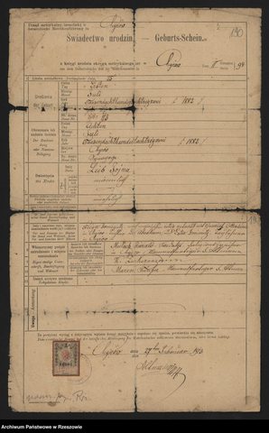 Birth certificate of Leib Jojna Dominitz, born at Chyrów on 1 July 1882, issued in 1913. His mother is entered as Feiga Dominitz, married by Jewish rite to Gawr