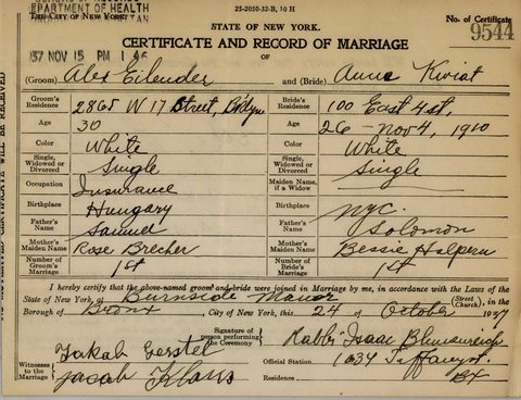 Certificate and Record of Marriage of Alex Eilender and Anna Kiviat, Bronx, 24 October 1937. The groom’s parents: Samuel Eilender and Rose B